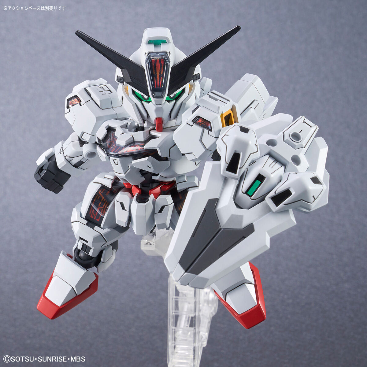 SD GUNDAM CROSS SILHOUETTE GUNDAM CALIBARN