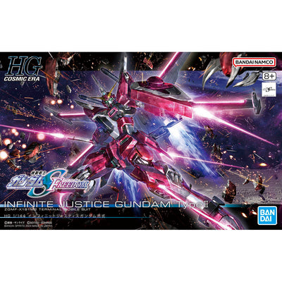 HG 1/144 INFINITE JUSTICE GUNDAM Type-2