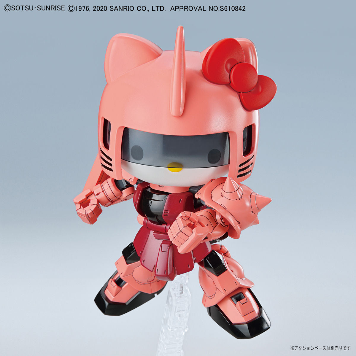 SD EX- Standard HELLO KITTY / Char Zaku II [TOGETHER]