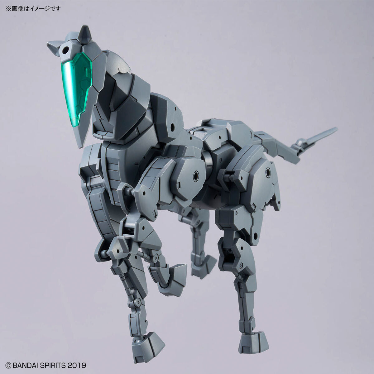 30MM 1/144 Extended Armament Vehicle (HORSE MECHA Ver.) [DARK GRAY]