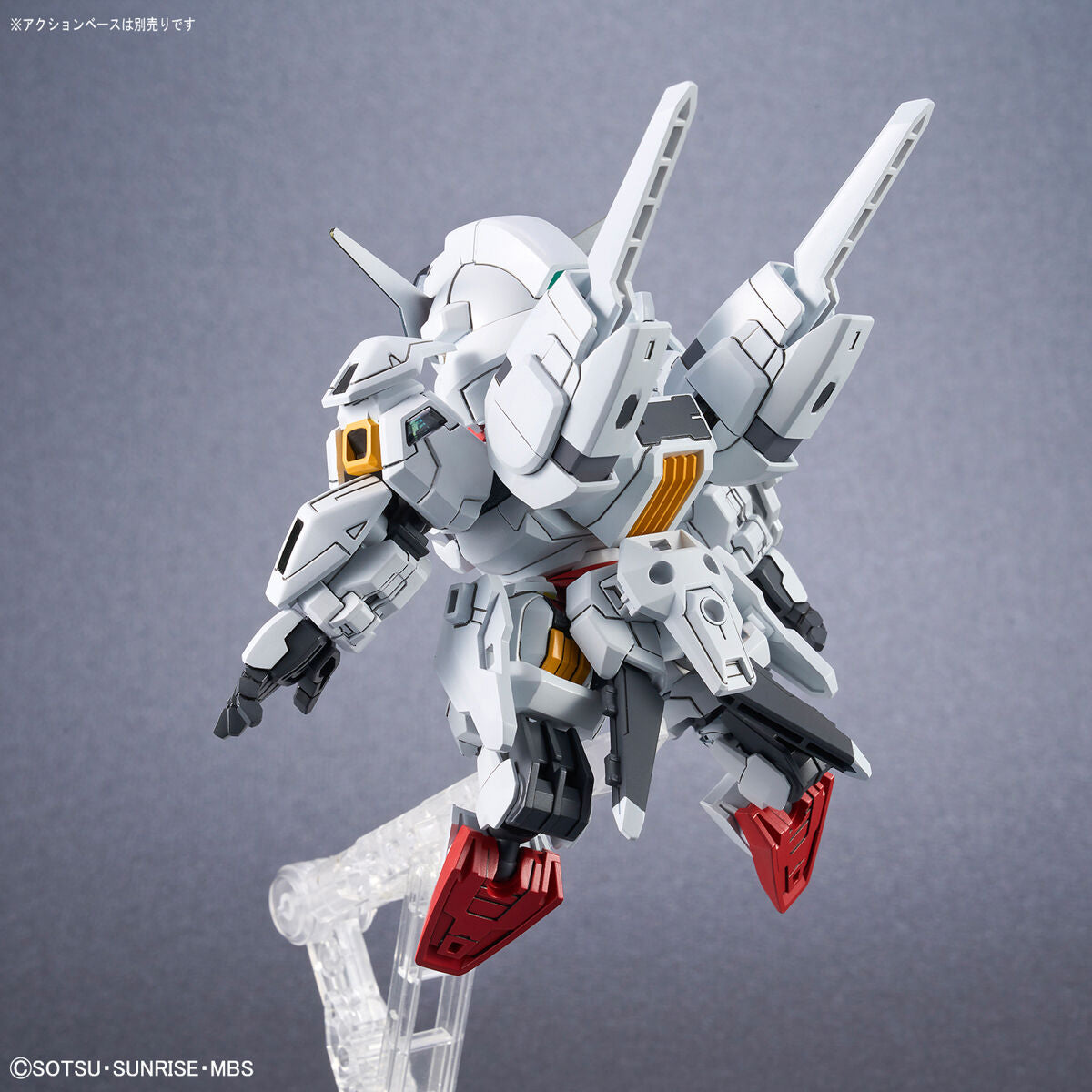 SD GUNDAM CROSS SILHOUETTE GUNDAM CALIBARN