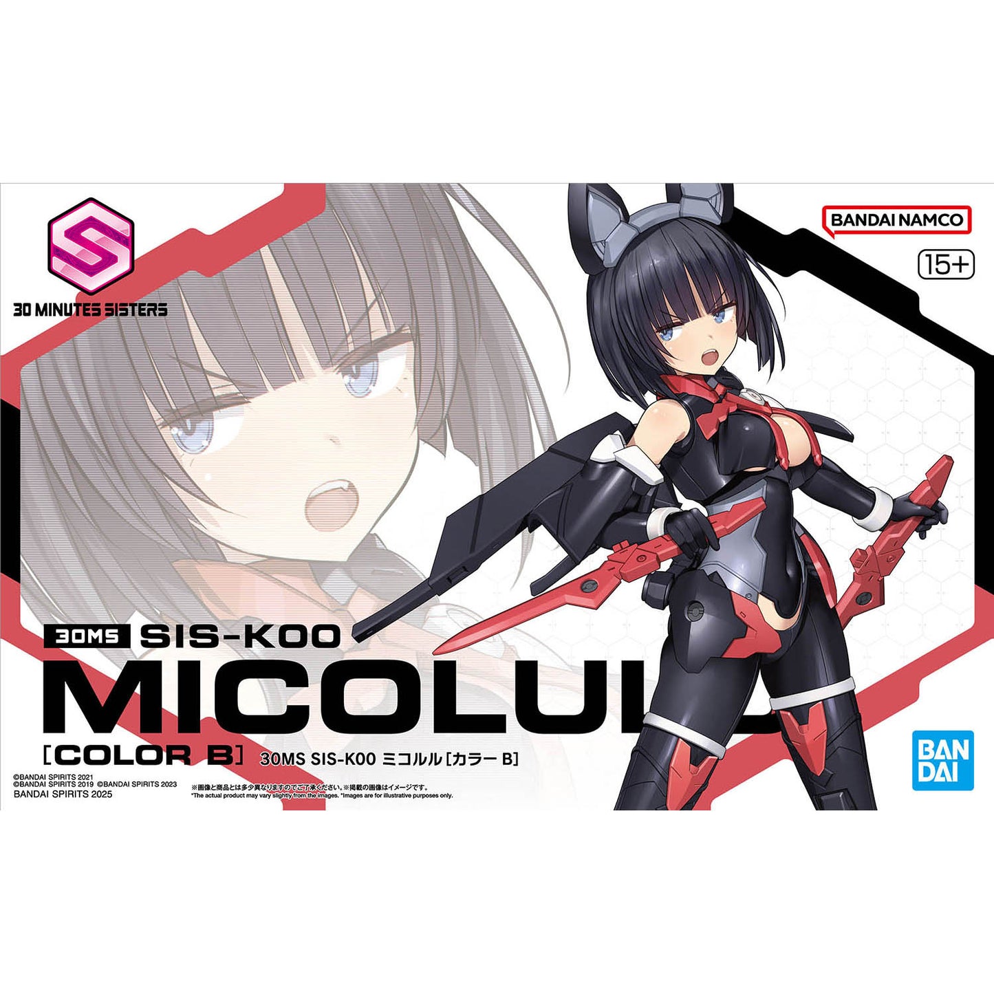 30MS SIS-K00 MICOLULU COLOR B