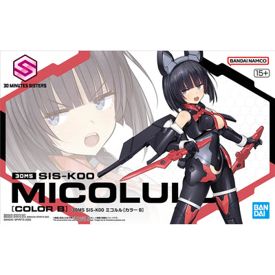 30MS SIS-K00 MICOLULU COLOR B