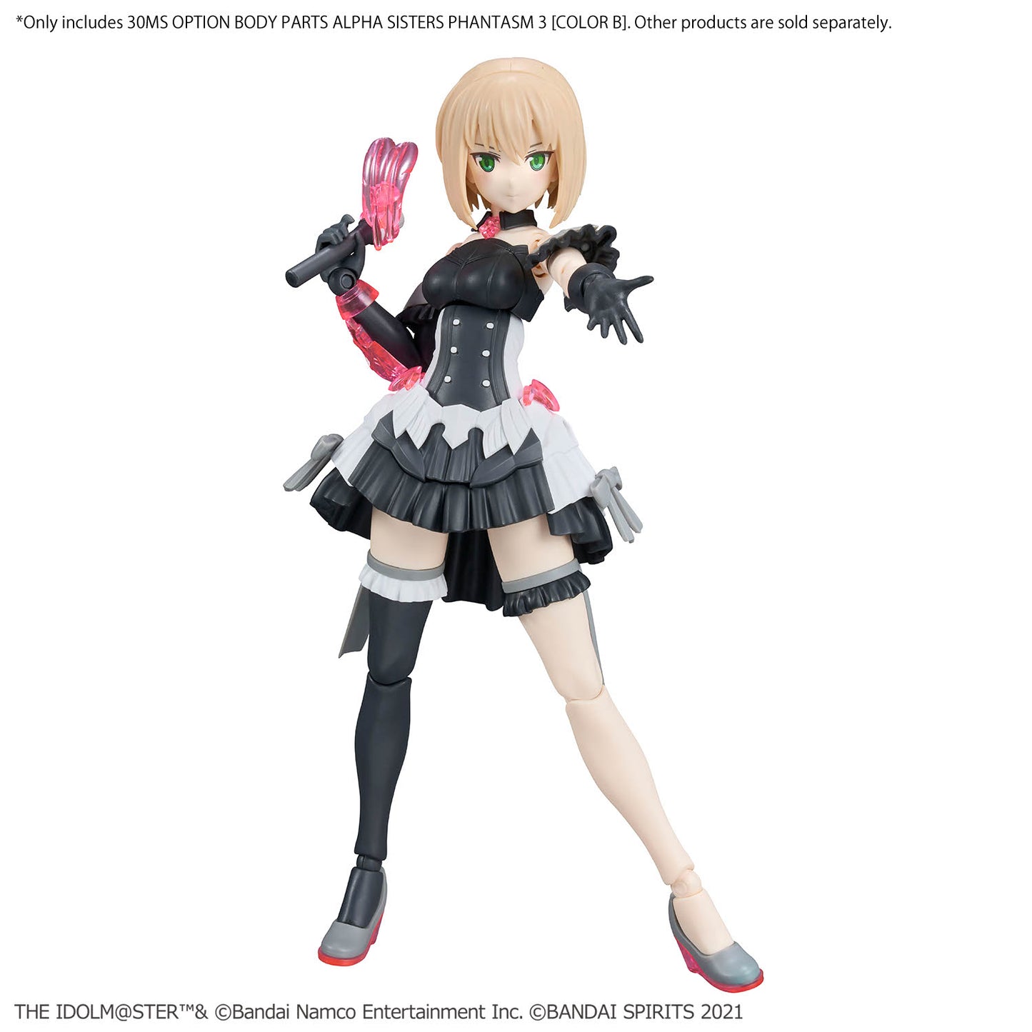 30MS OPTION BODY PARTS ALPHA SISTERS PHANTASM 3 [COLOR B]