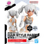 30MS OPTION HAIR STYLE PARTS Vol.5 - White twin-tail