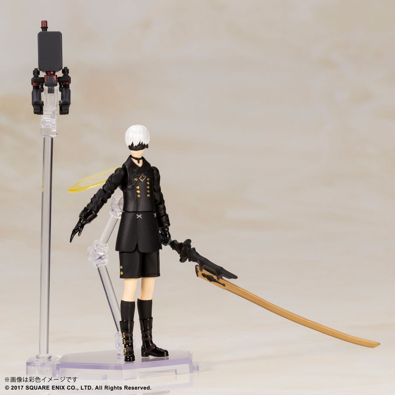 NieR:Automata® Plastic Model Kit –  2B & 9S