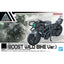 30MM 1/144 Extended Armament Vehicle (BOOST WILD BIKE Ver.)