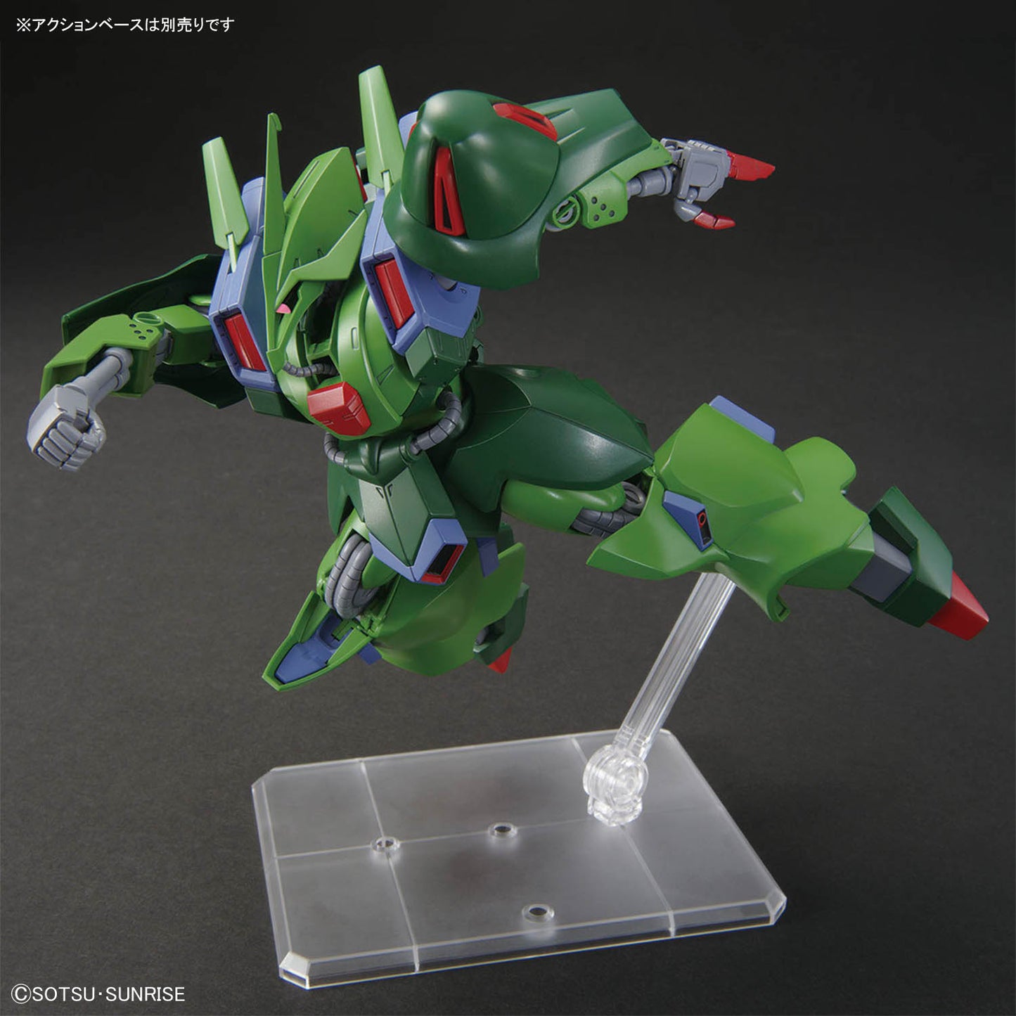 HG 1/144 GALLUSS-J