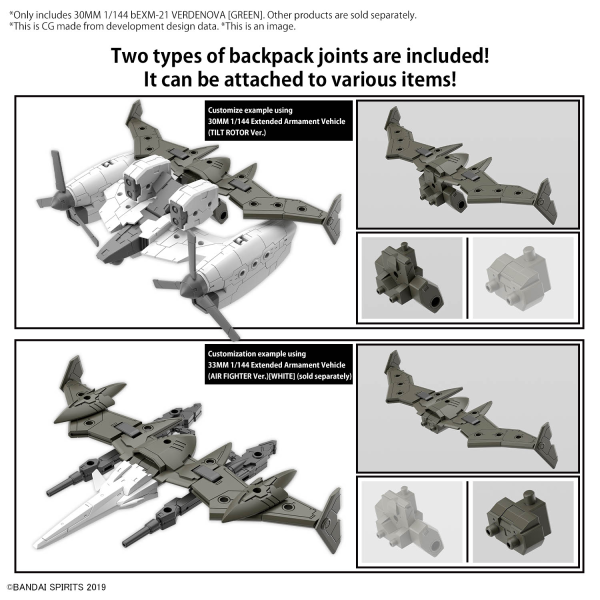 30MM 1/144 bEXM-21 VERDENOVA [GREEN]