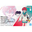 Figure-rise Standard AMATE YUZURIHA（MACHU）