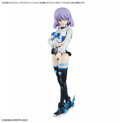 30MS Optional Hairstyle Parts Vol.12 (4 Types) Medium Hair 6 [Purple 2]