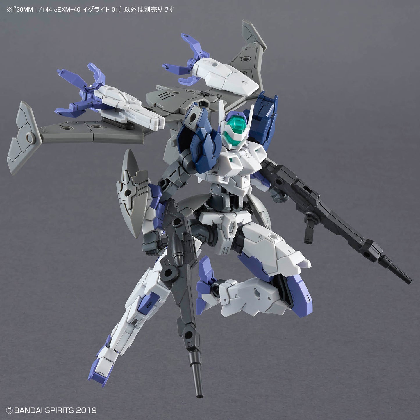 30MM 1/144 eEXM-40 IGLIGHT 01