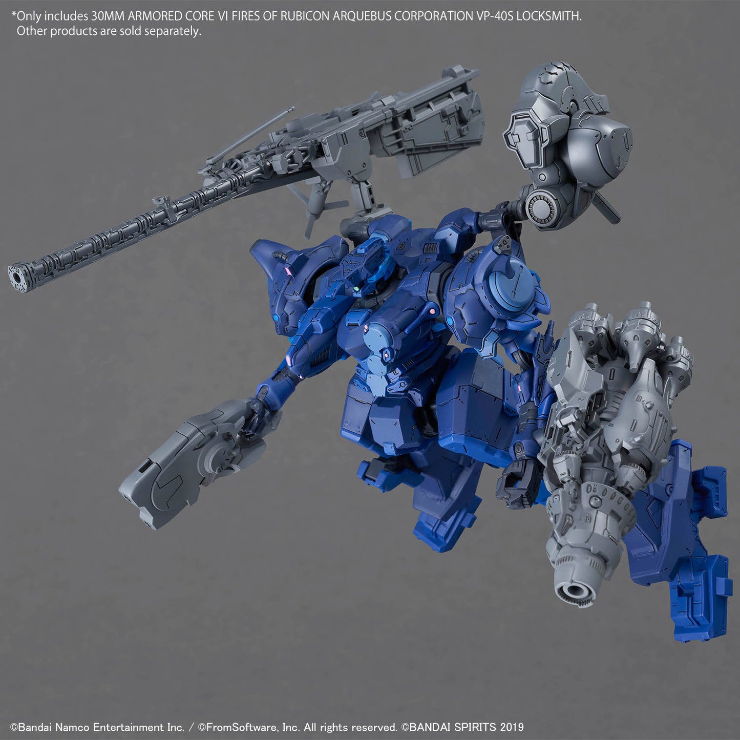 30MM ARMORED CORE Ⅵ FIRES OF RUBICON ARQUEBUS CORPORATION VP-40S LOCKSMITH