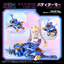 MV-01 Ao Kiriyama & Blade Liger
