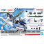 OPTION PARTS SET GUNPLA 02 (LAUNCHER STRIKER & SWORD STRIKER)