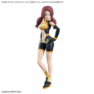 30MS Optional Hairstyle Parts Vol.12 (4 types) Twintails 9 [Brown 5]