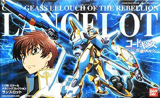 1/35 LANCELOT (CODE GEASS)