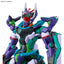 HG1/144 GFreD