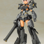 FRAME ARMS GIRL GOURAI-KAI [BLACK] with FGM148 TYPE ANTI-TANK MISSILE