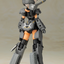 FRAME ARMS GIRL GOURAI-KAI [BLACK] with FGM148 TYPE ANTI-TANK MISSILE