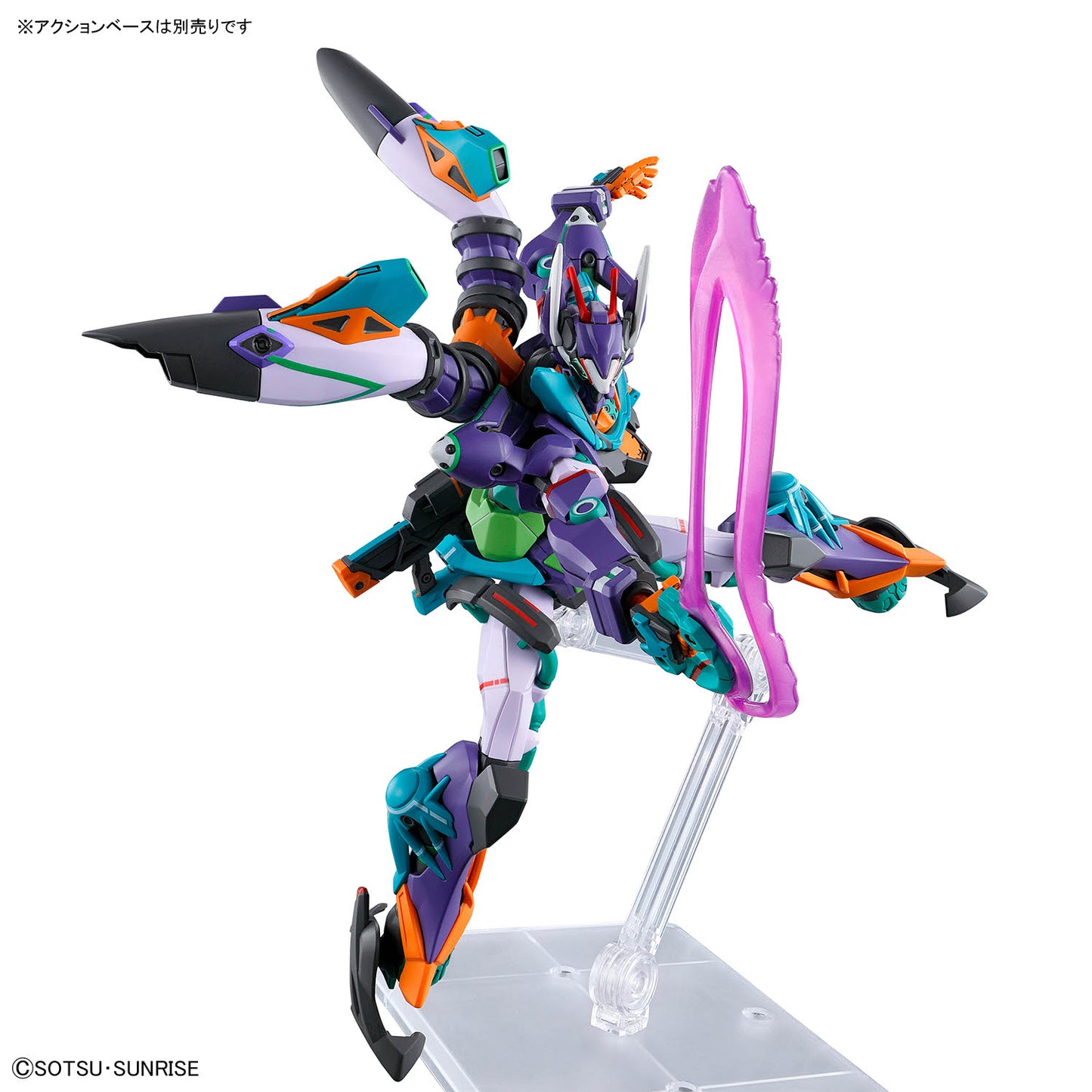 HG1/144 GFreD