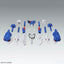 MG 1/100 FULL ARMOR ZZ GUNDAM Ver.Ka