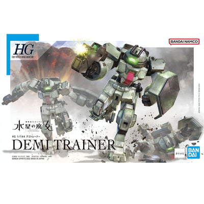 HG 1/144 DEMI TRAINER + Expansion Set Bundle