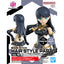 30MS Optional Hairstyle Parts Vol.12 (4 types) Straight Hair 1 [Navy 1]