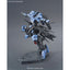 HG 1/144 GUNDAM VIDAR