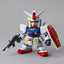 EX-Standard 001 RX-78-2 Gundam