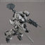 30MM ARMORED CORE FIRES OF RUBICON BALAM INDUSTRIES BD-011 MELANDER