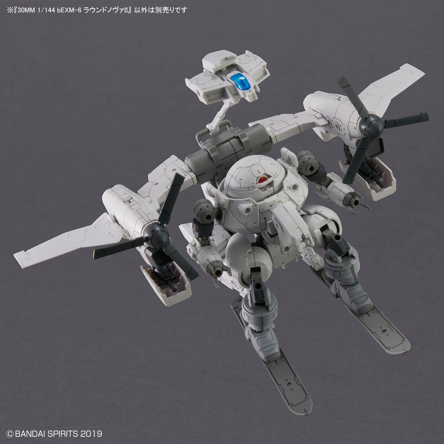 30MM 1/144 bEXM-6 ROUNDNOVA Ⅱ