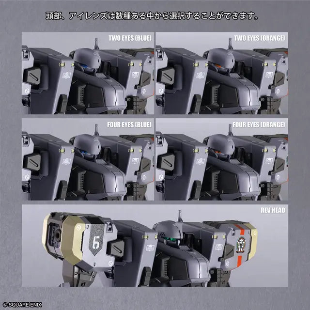 STRUCTURE ARTS PLUS 1/48 SCALE PLASTIC MODEL KIT SERIES Zenith V 30th anniversary edition