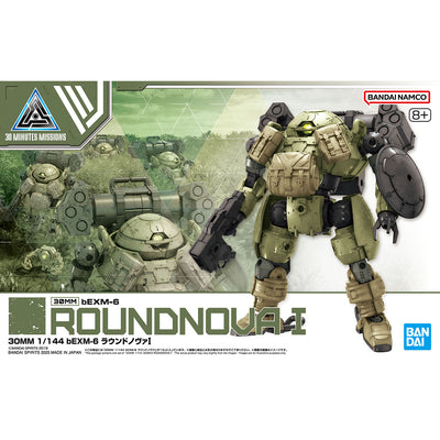 30MM 1/144 bEXM-6 ROUNDNOVA Ⅰ