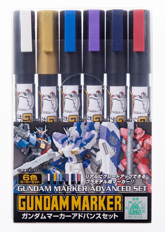 Gundam Marker Set - Gundam Marker Advanced Set