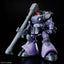 HG 1/144 GAIA’S/ORTEGA’S RICK DOM (GQ)