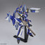 HG 1/100 YF-29 DURANDAL VALKYRIE  (MAXIMILIAN JENIUS USE) FULL SET PACK