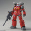 HG 1/144 GUNCANNON (CUCURUZ DOAN’S ISLAND Ver.)