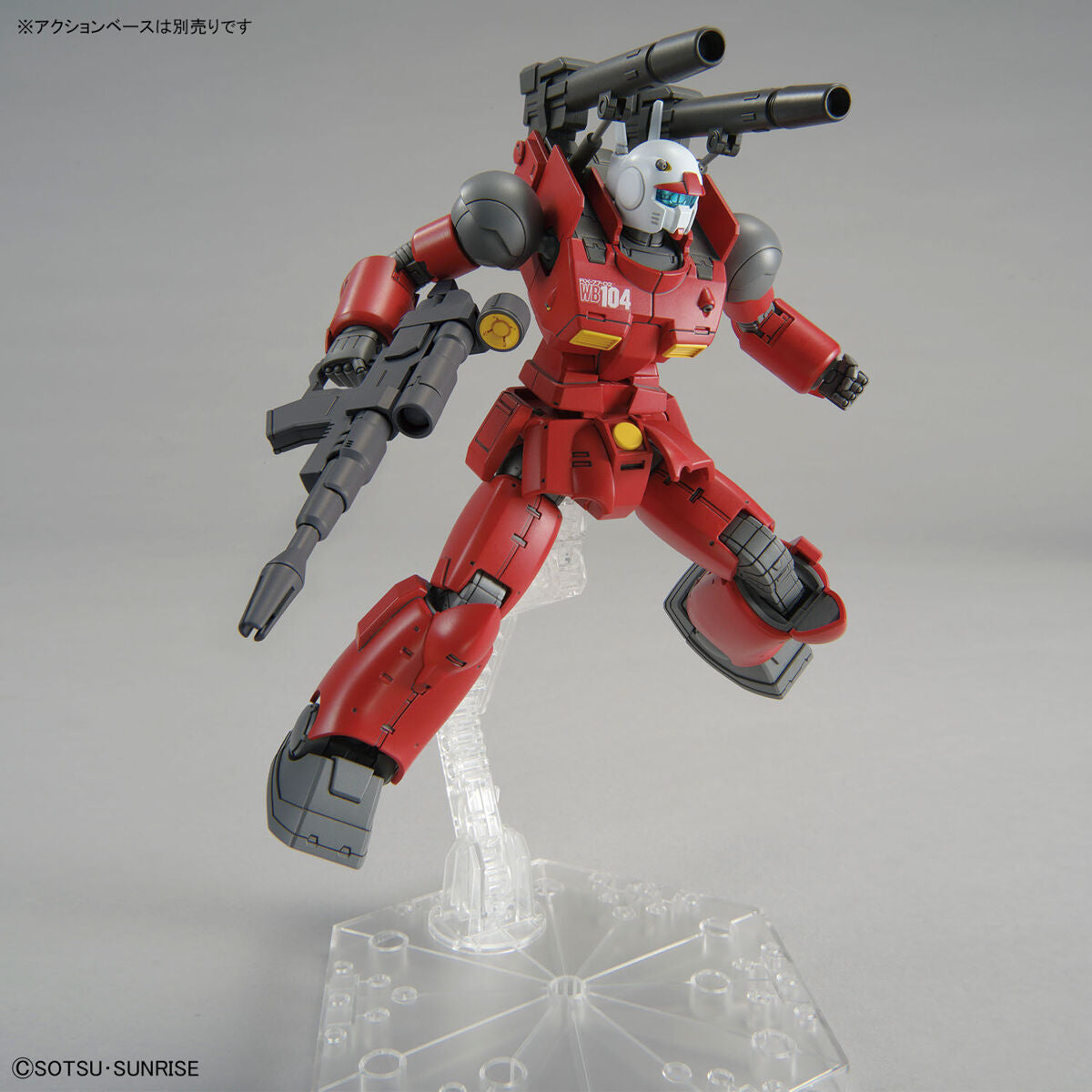 HG 1/144 GUNCANNON (CUCURUZ DOAN’S ISLAND Ver.)