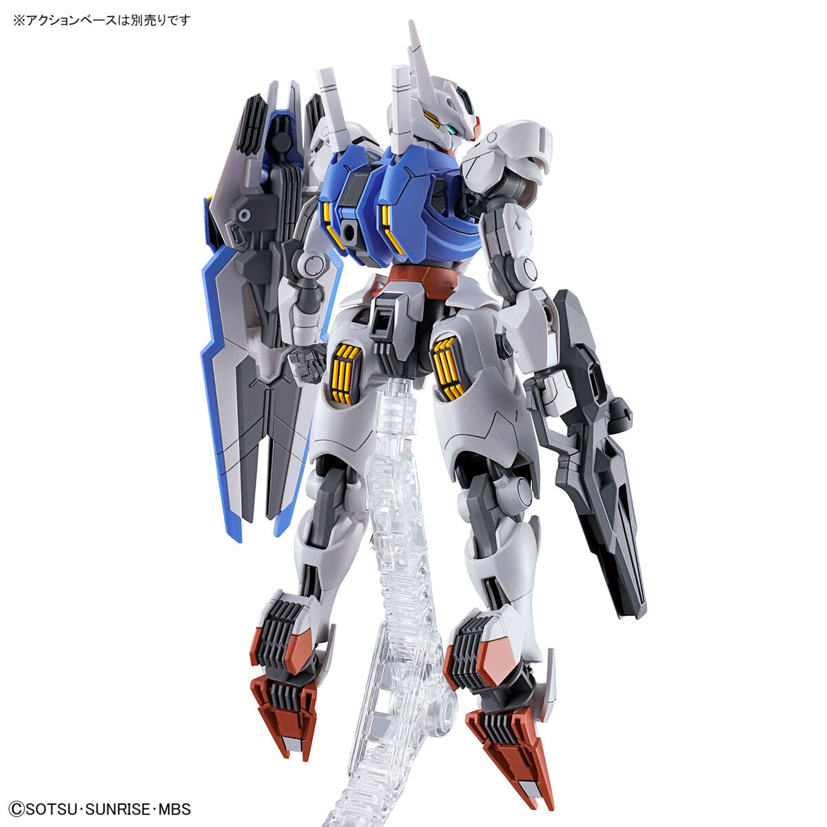 HG 1/144 GUNDAM AERIAL