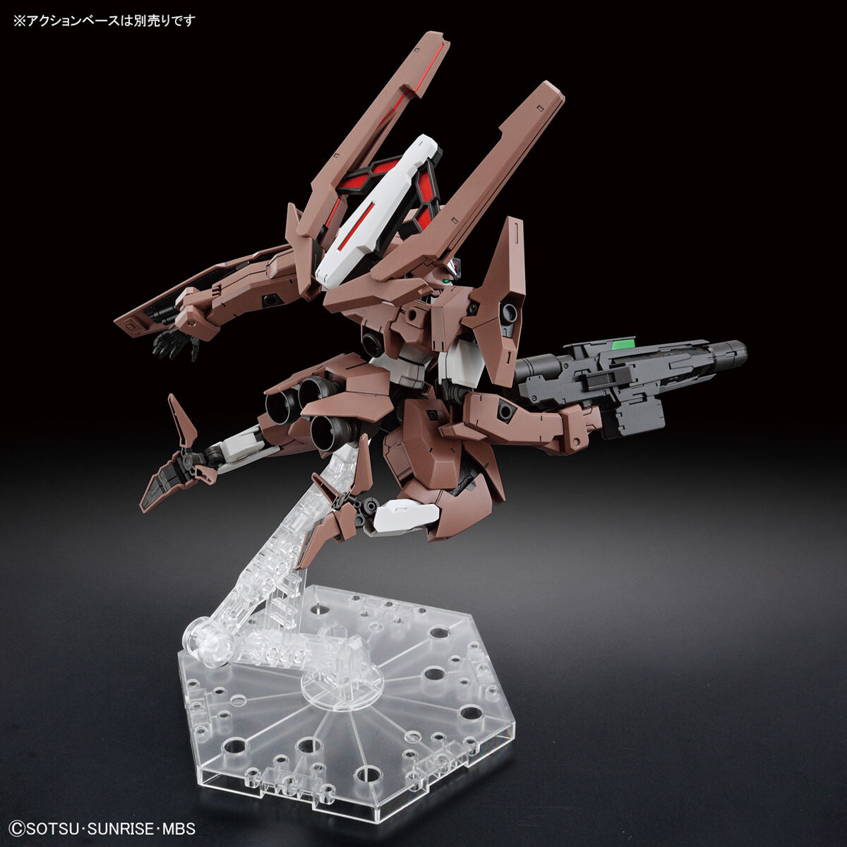 HG 1/144 GUNDAM LFRITH THORN