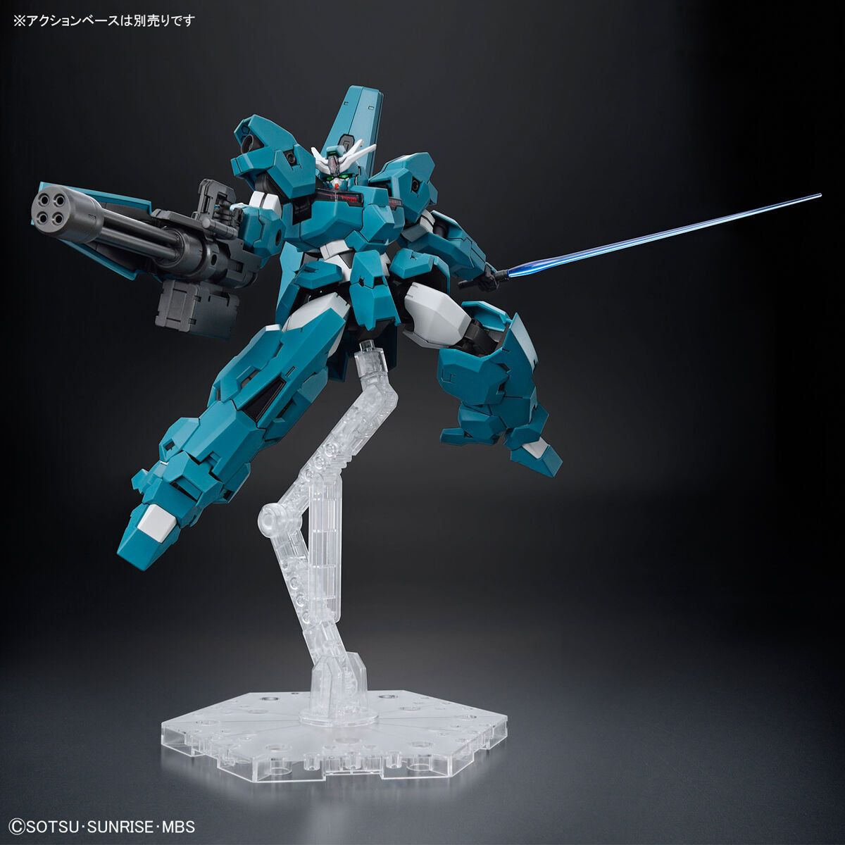 HG 1/144 GUNDAM LFRITH UR