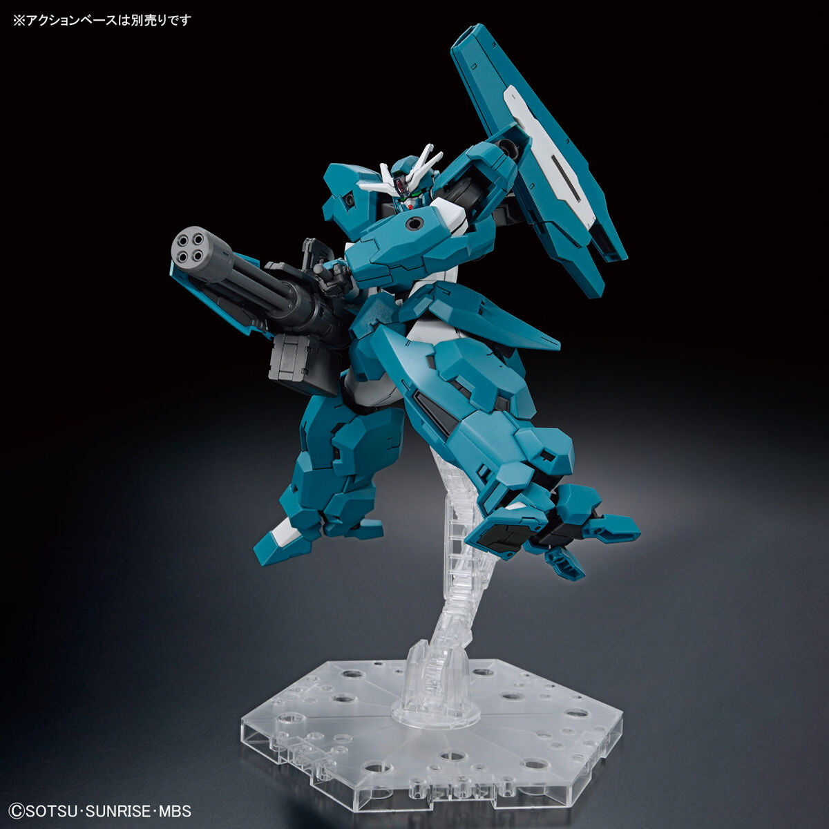 HG 1/144 GUNDAM LFRITH UR