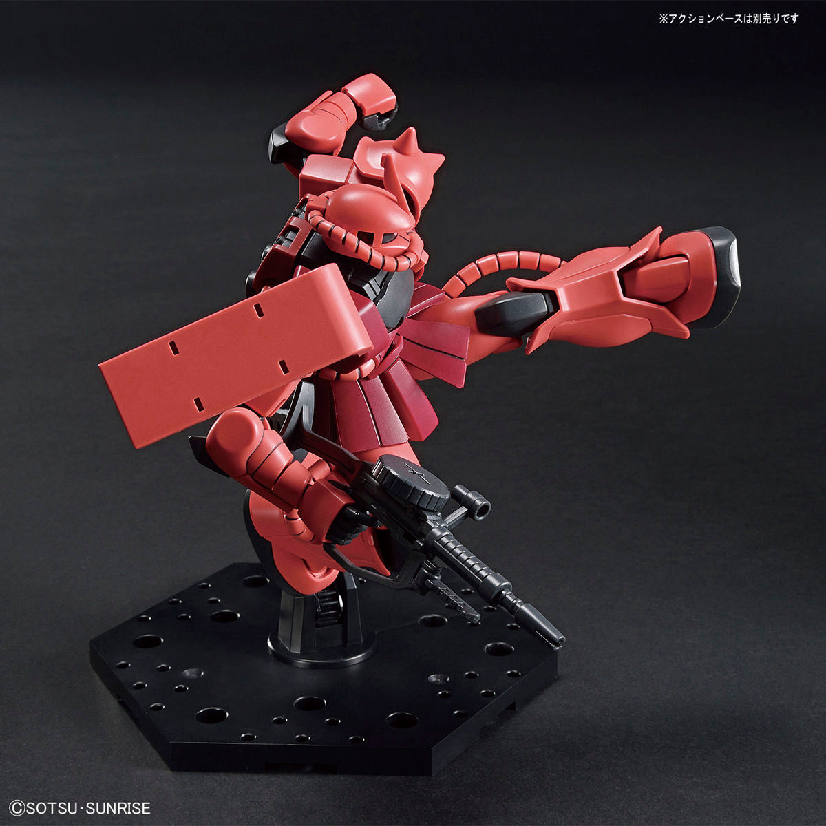 HG 1/144 MS-06S ZAKU II