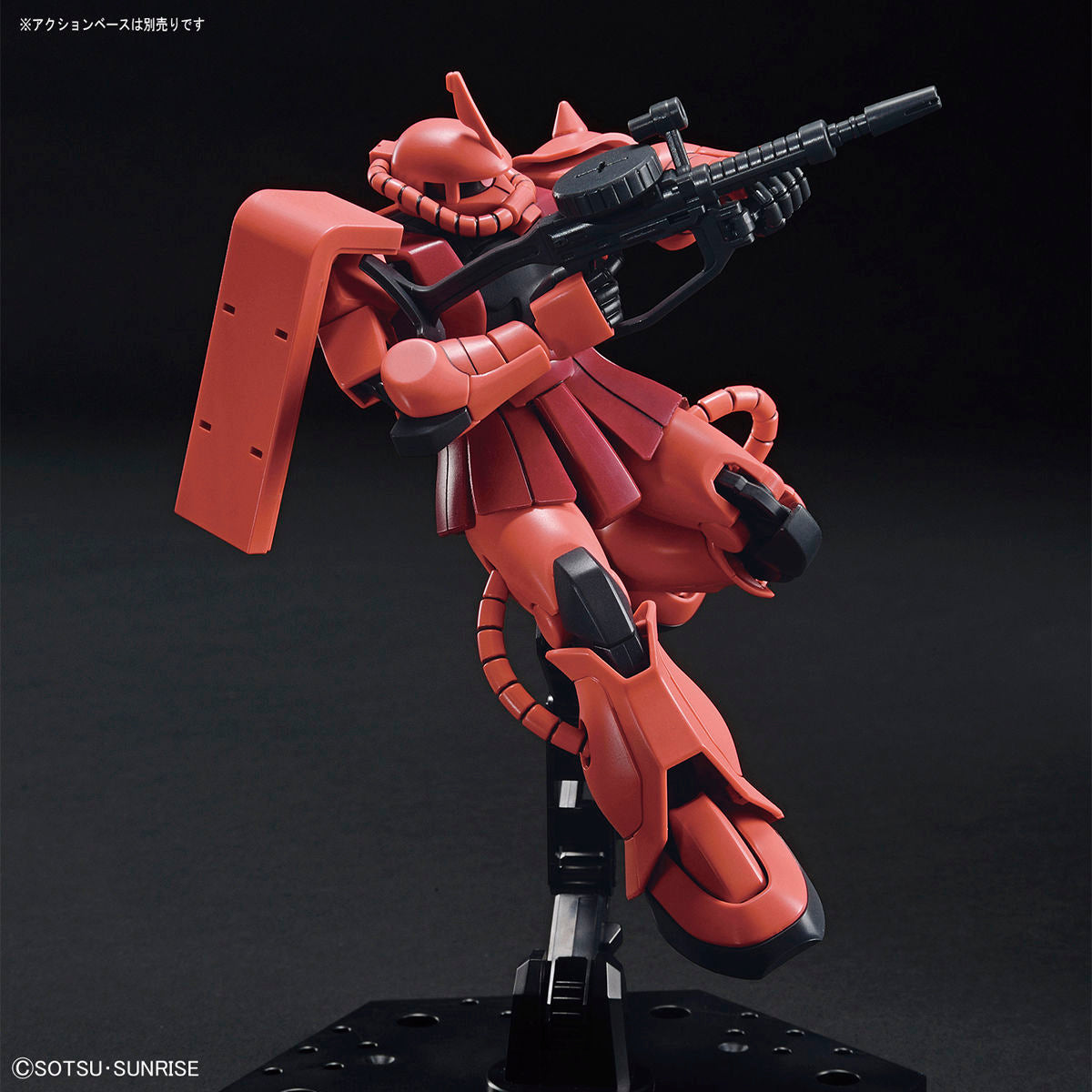 HG 1/144 MS-06S ZAKU II