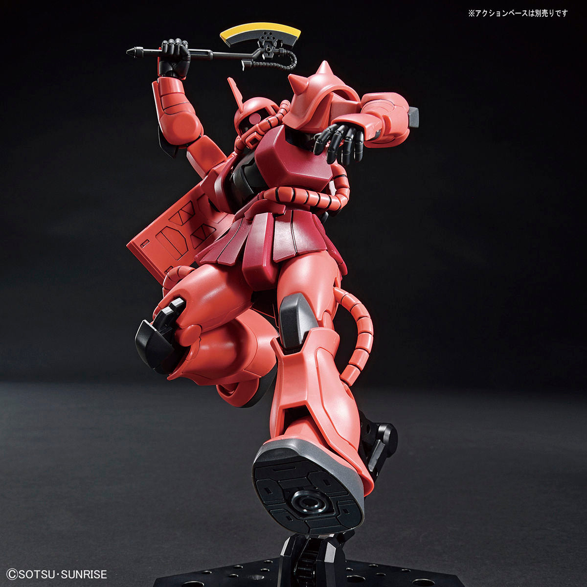 HG 1/144 MS-06S ZAKU II