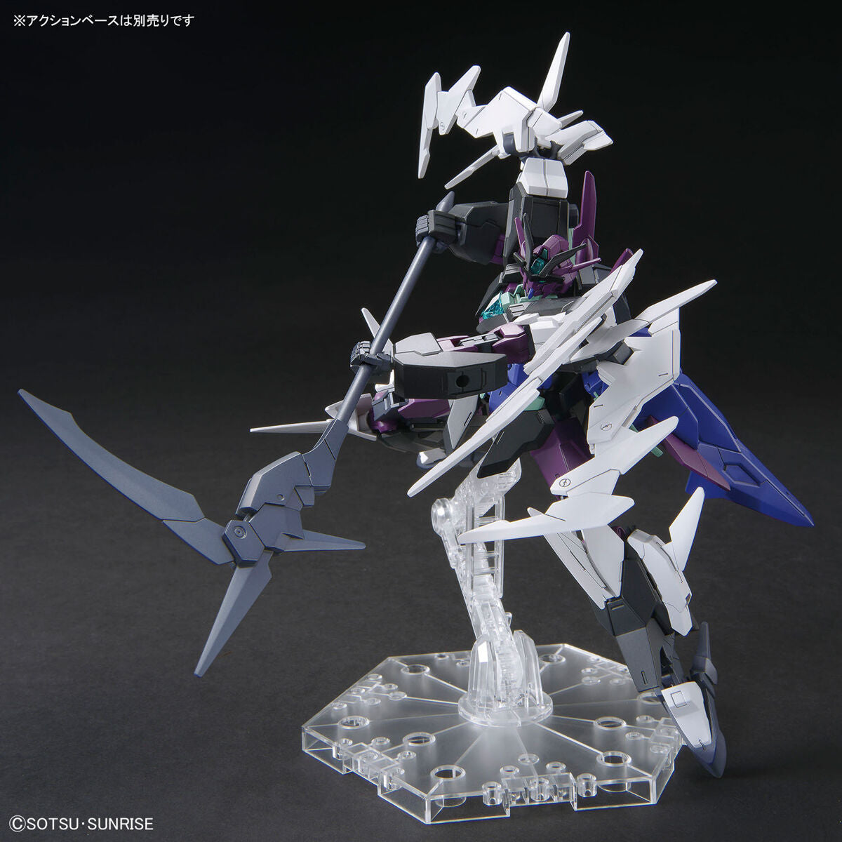 HG 1/144 PLUTINE GUNDAM