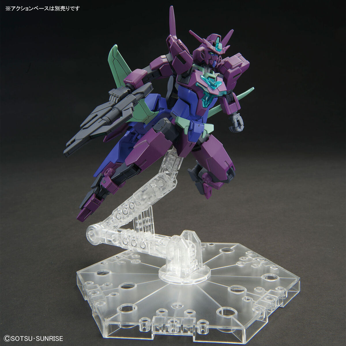 HG 1/144 PLUTINE GUNDAM