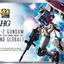 HG 1/144 RX-78-2 GUNDAM [BEYOND GLOBAL]