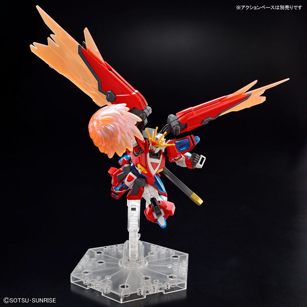 HG 1/144 SHIN BURNING GUNDAM